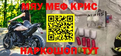 jwh Аргун
