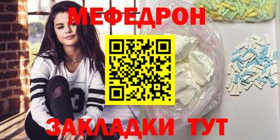 амф Апрелевка