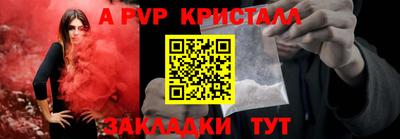 jwh Аргун