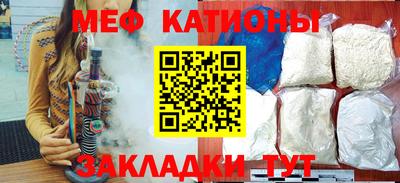 бошки Апшеронск