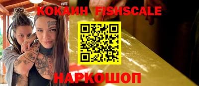 амф Апрелевка