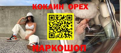 амф Апрелевка