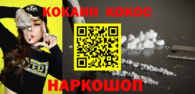 марки lsd Волжск