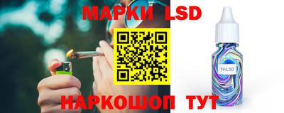 бошки Апшеронск