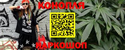 амф Апрелевка