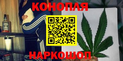 амф Апрелевка