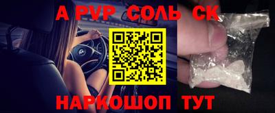 амф Апрелевка
