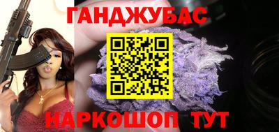 стафф Волжский