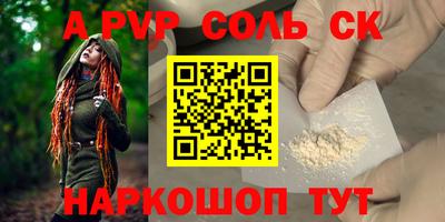jwh Аргун