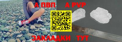 jwh Аргун