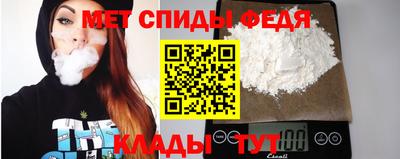 jwh Аргун