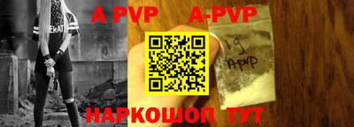 jwh Аргун