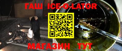 амф Апрелевка