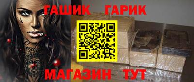 амф Апрелевка
