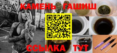 jwh Аргун