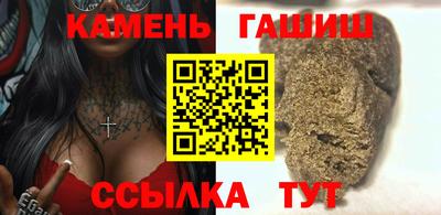 амф Апрелевка