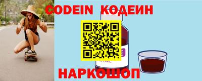 амф Апрелевка