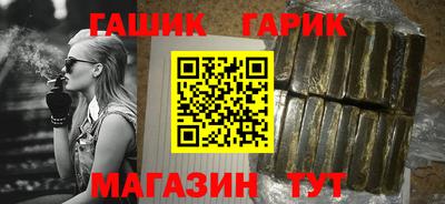 jwh Аргун