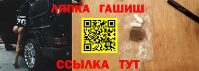 jwh Аргун