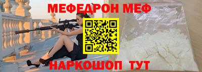 амф Апрелевка