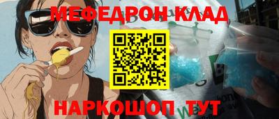 амф Апрелевка