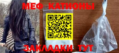 jwh Аргун