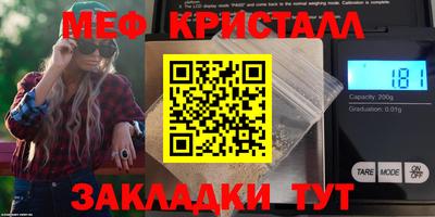 jwh Аргун